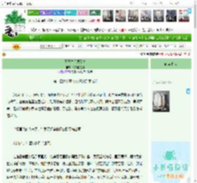 《网王之星辰引力》沉默的星河　^第160章^ 最新更新:2026-04-23 09:00:00 晋江文学城