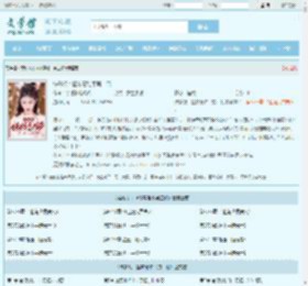 综影视：拯救意难平男二们全文免费阅读,综影视：拯救意难平男二们完整版 - 文学馆